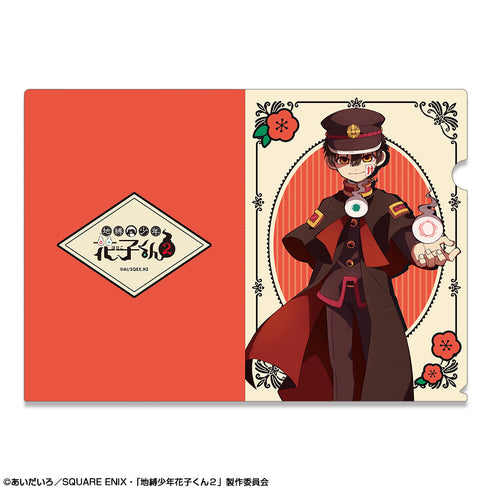 『地縛少年花子くん2』クリアファイル デザイン01(花子くん)